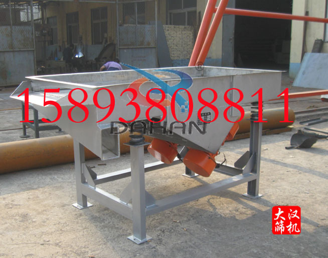 防爆振動電機(jī)