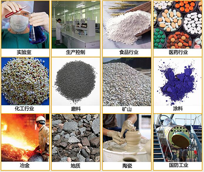yzu振動(dòng)電機(jī)會(huì)用范圍
