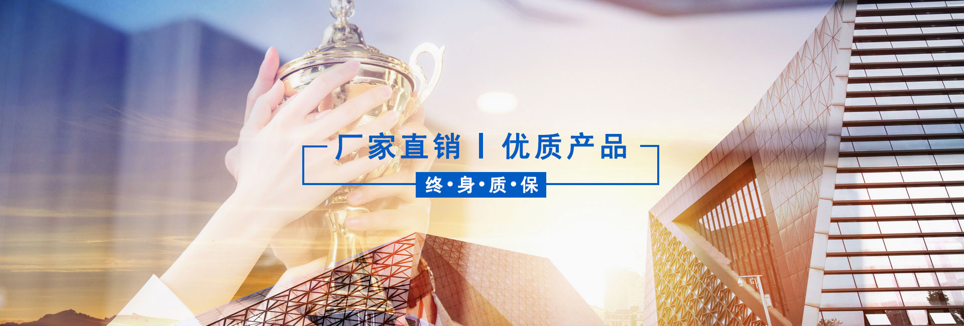 倉(cāng)壁振動(dòng)器：大功率,激振力任意調(diào)節(jié),適應(yīng)能力強(qiáng);可多機(jī)組合,實(shí)現(xiàn)不同工藝需求.